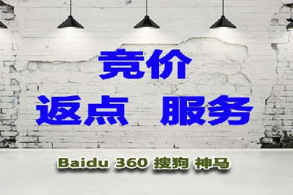 Sem优化公司实战：优化效果显著提升